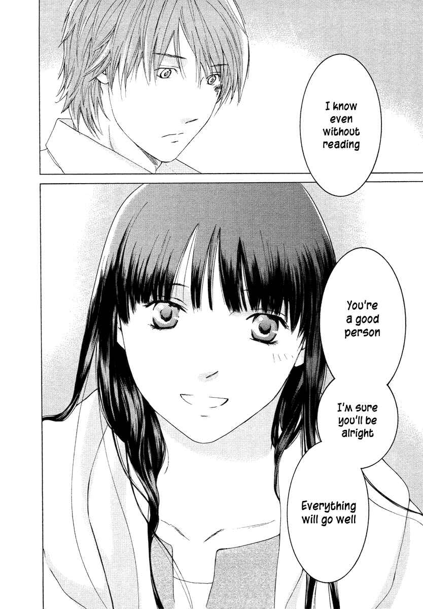 Page 29 Chapter 56 Kimi no Knife