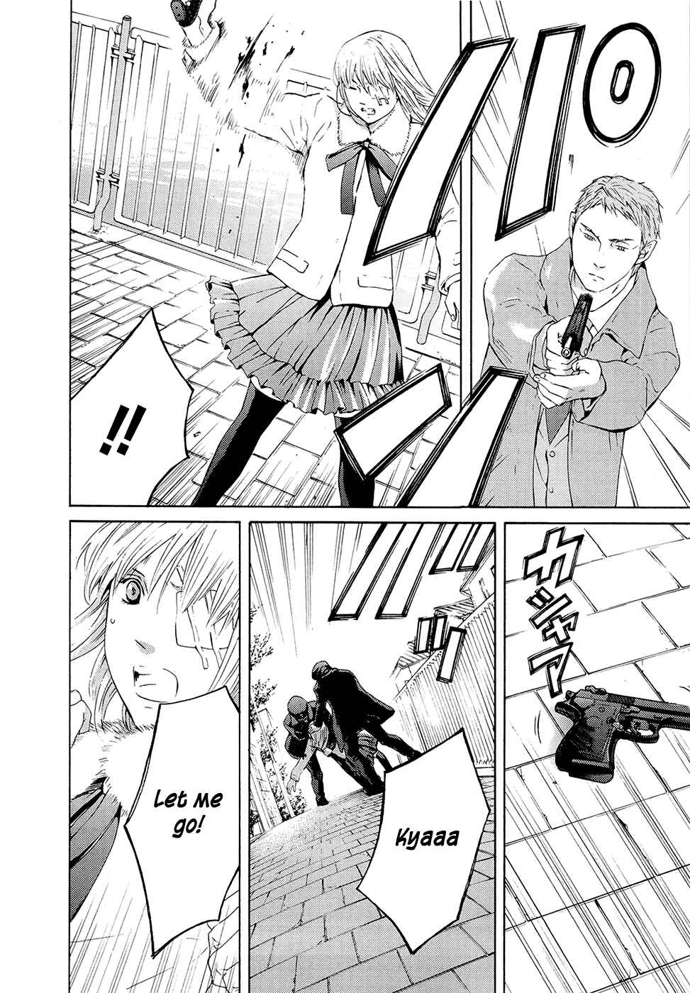 Page 10 Chapter 71 Kimi no Knife