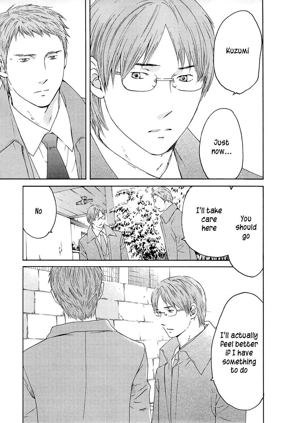 Page 13 Chapter 71 Kimi no Knife