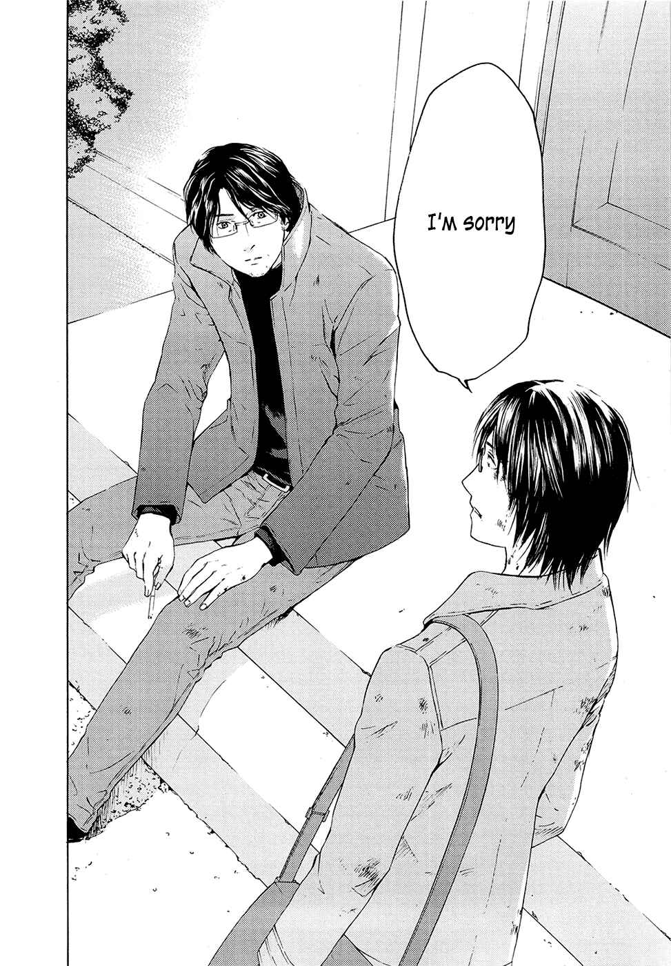 Page 20 Chapter 71 Kimi no Knife