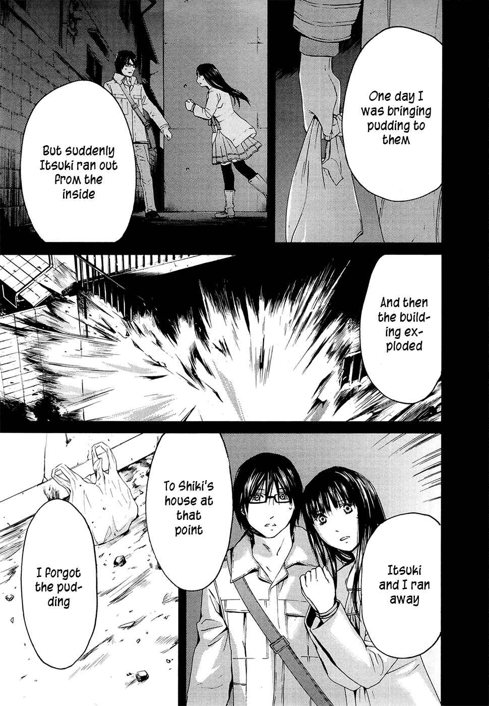 Page 34 Chapter 71 Kimi no Knife