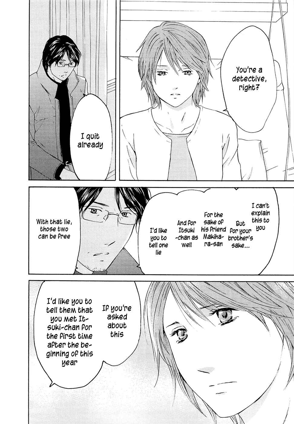 Page 39 Chapter 71 Kimi no Knife