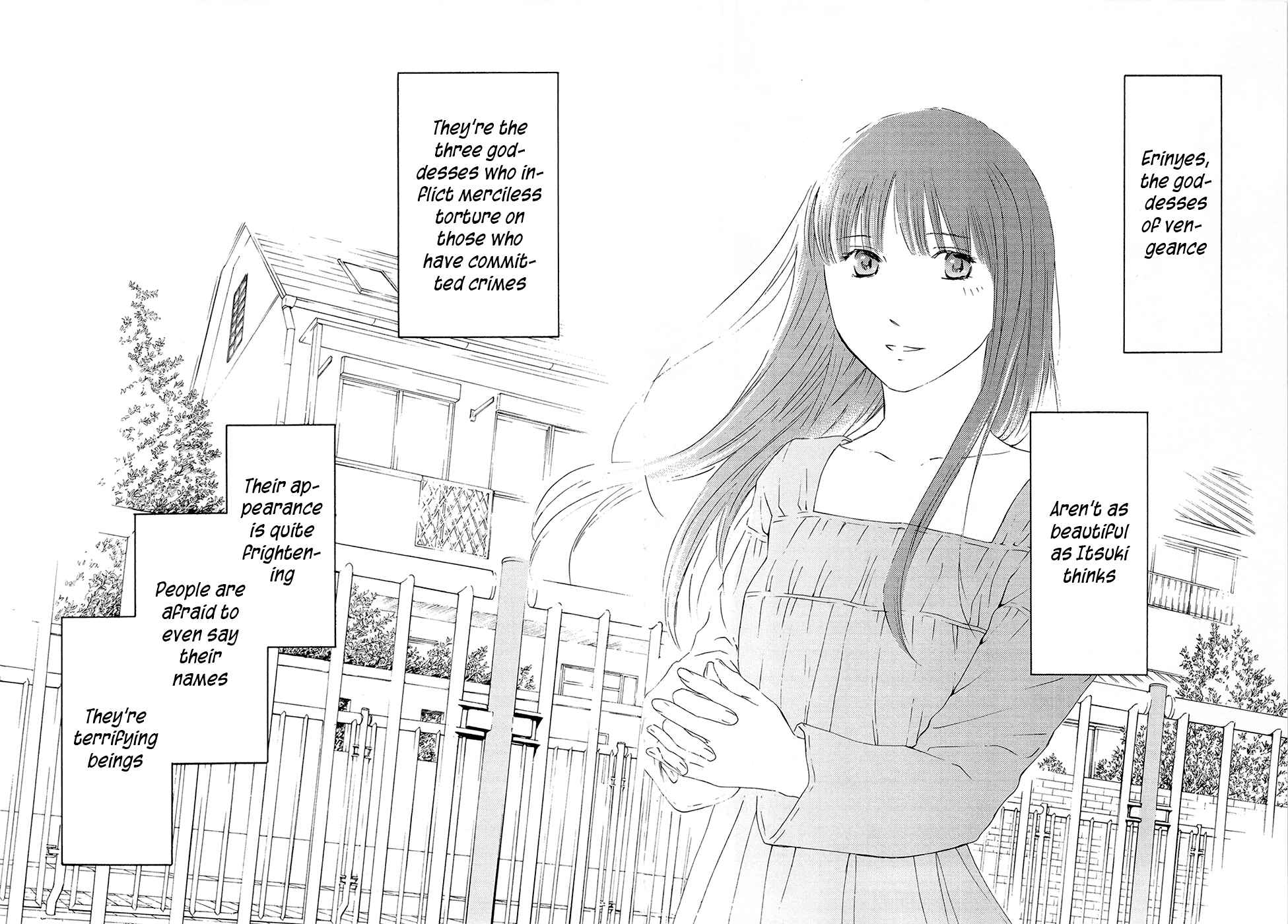 Page 7 Chapter 71 Kimi no Knife