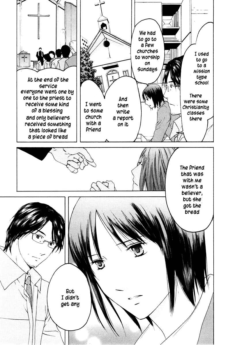 Page 11 Chapter 32 Kimi no Knife