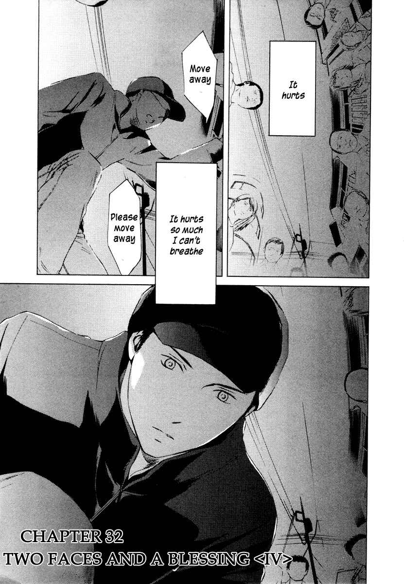 Page 4 Chapter 32 Kimi no Knife