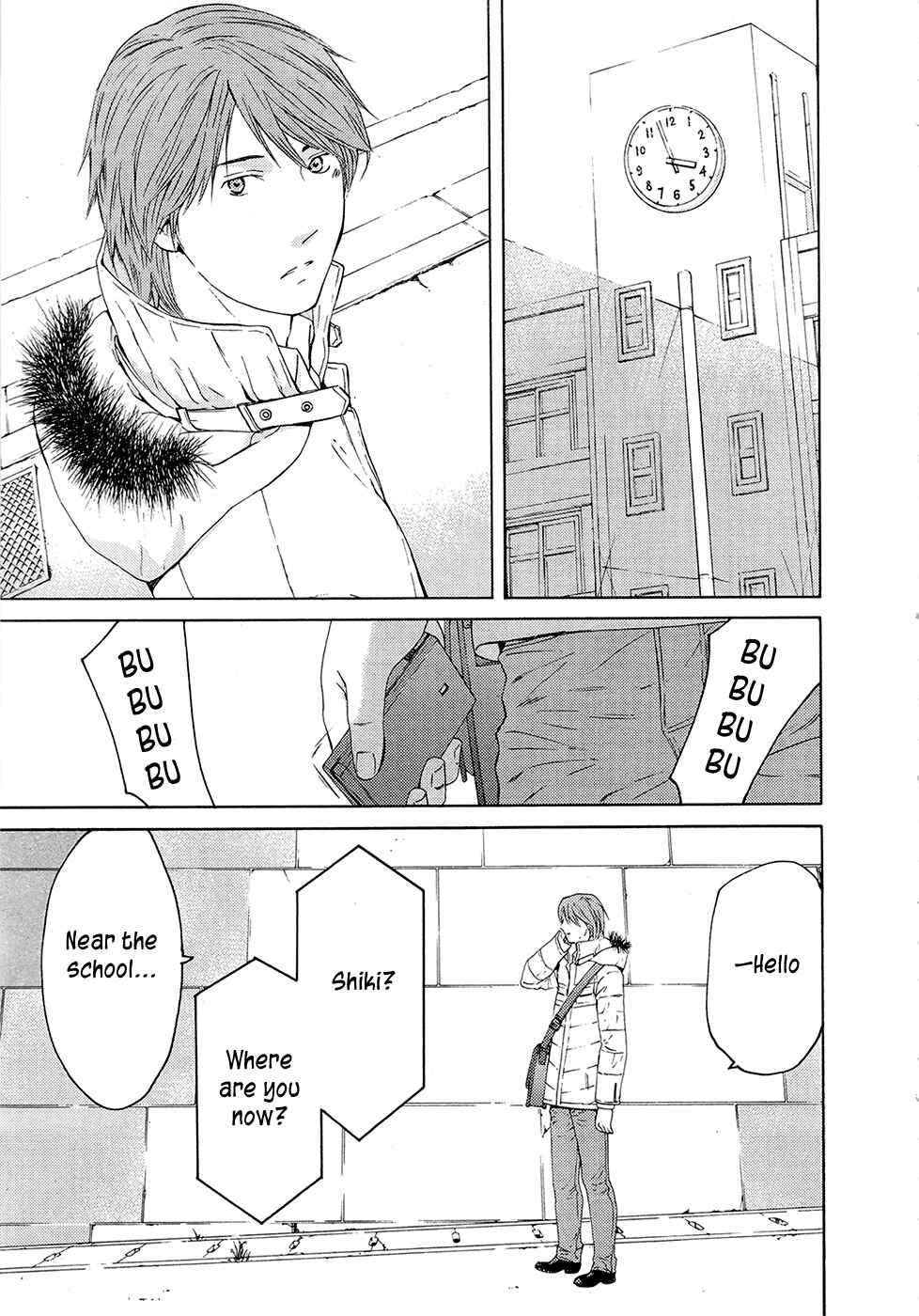 Page 12 Chapter 68 Kimi no Knife