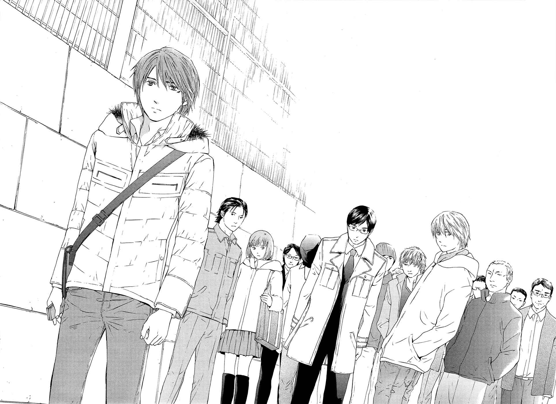 Page 15 Chapter 68 Kimi no Knife