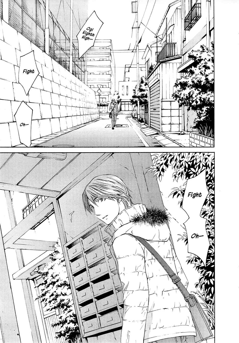 Page 17 Chapter 68 Kimi no Knife