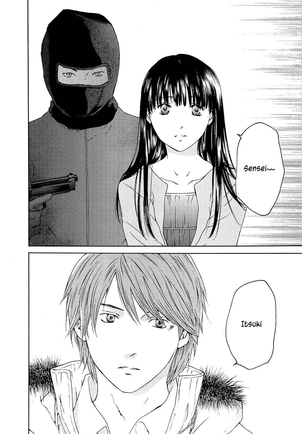 Page 19 Chapter 68 Kimi no Knife