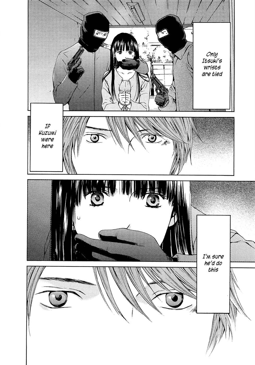 Page 25 Chapter 68 Kimi no Knife