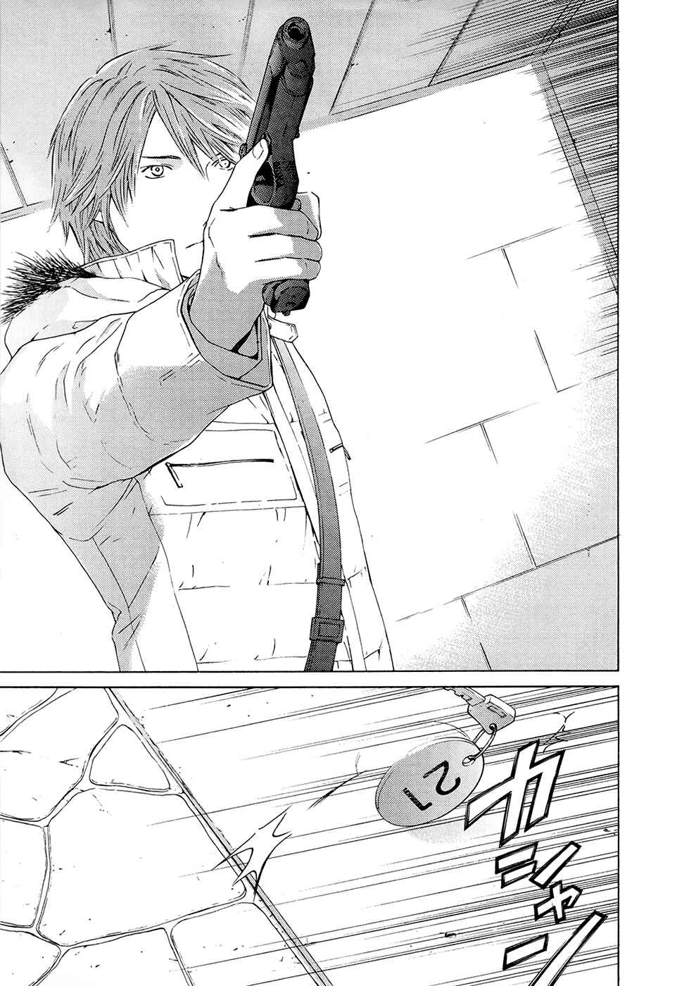 Page 28 Chapter 68 Kimi no Knife