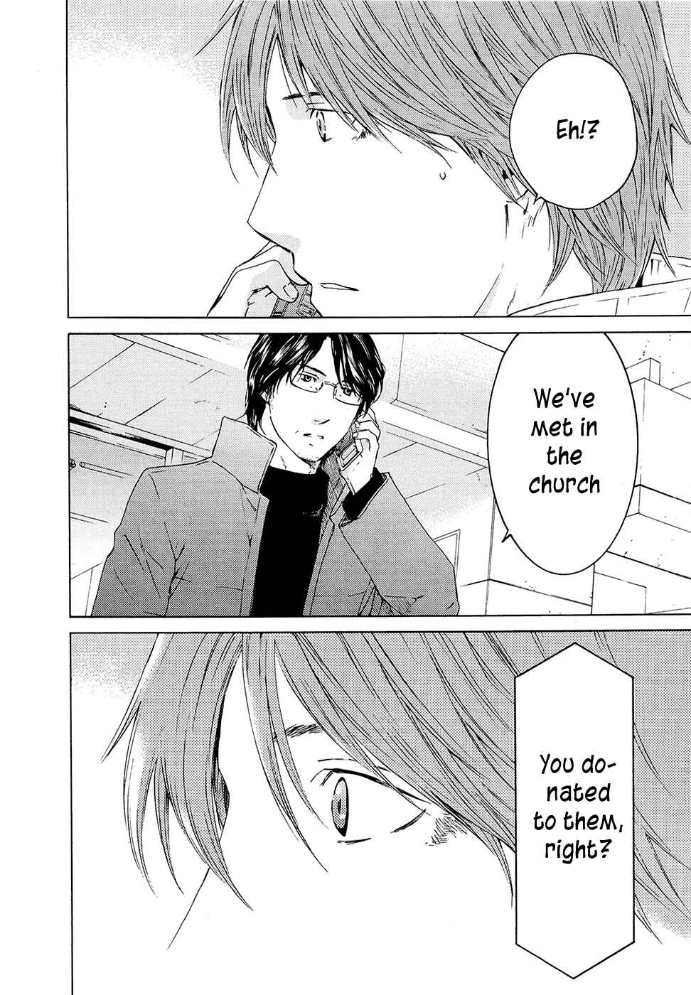 Page 3 Chapter 68 Kimi no Knife