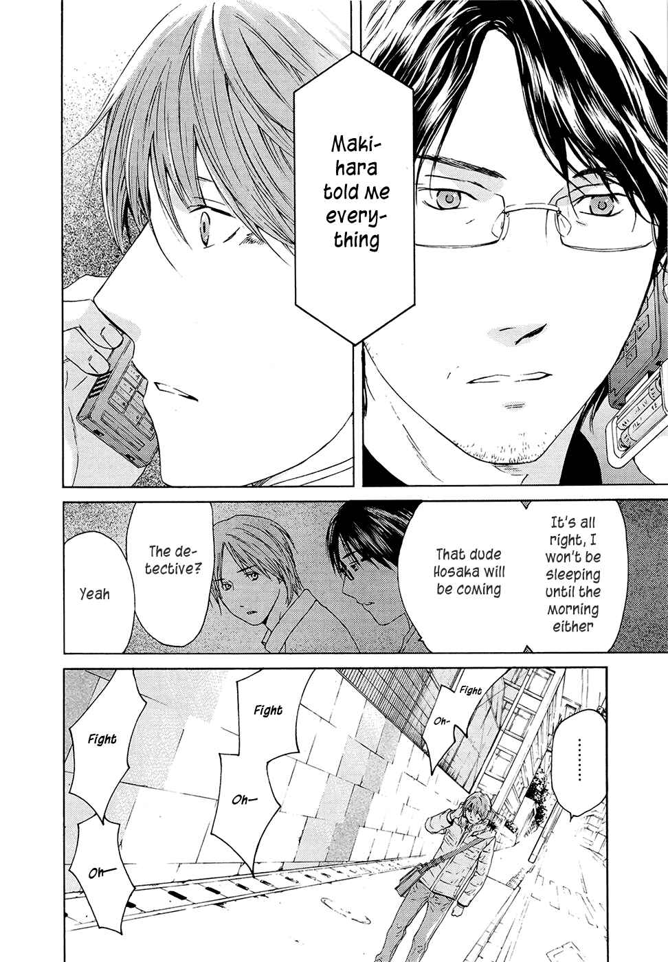 Page 5 Chapter 68 Kimi no Knife