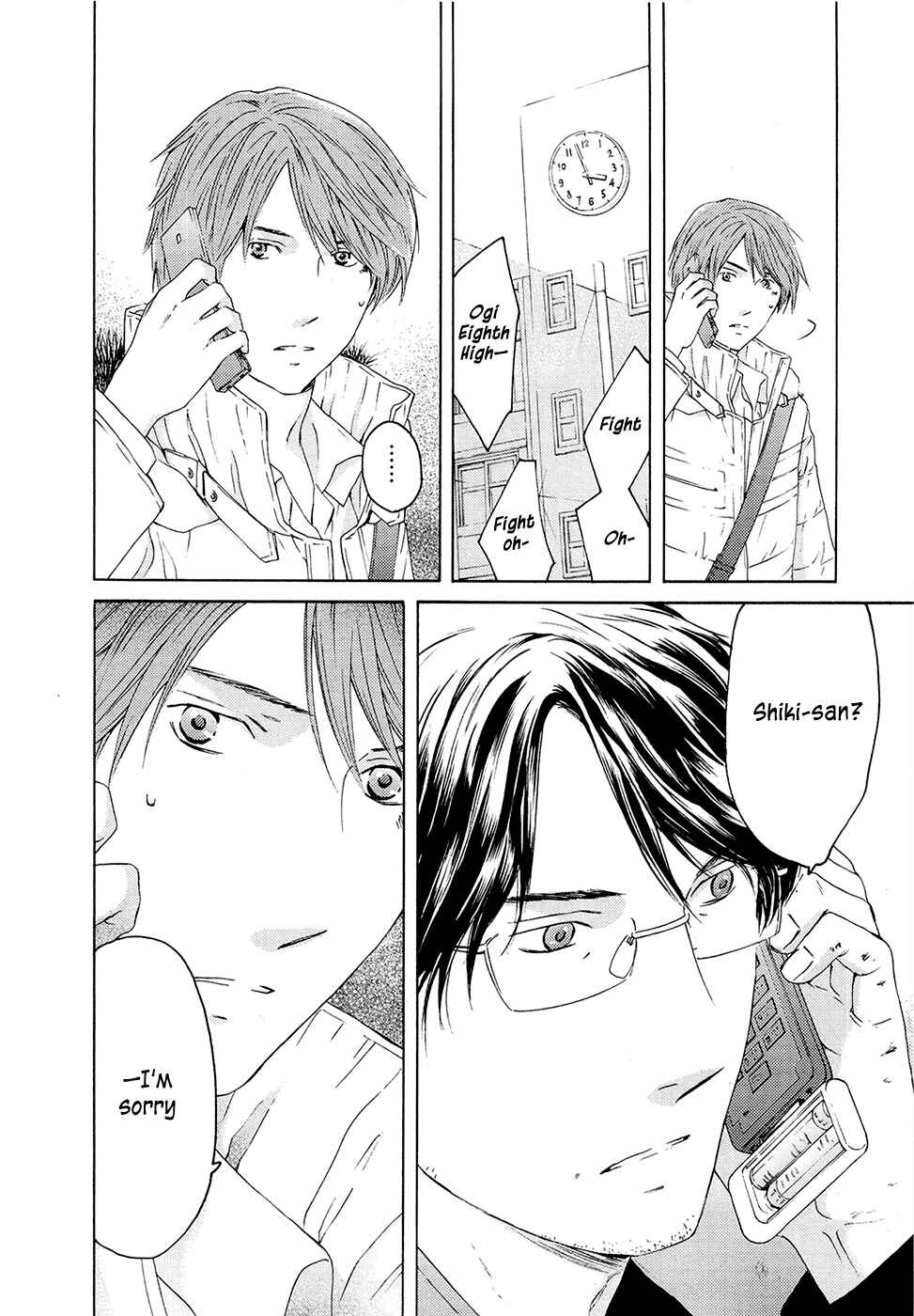Page 9 Chapter 68 Kimi no Knife
