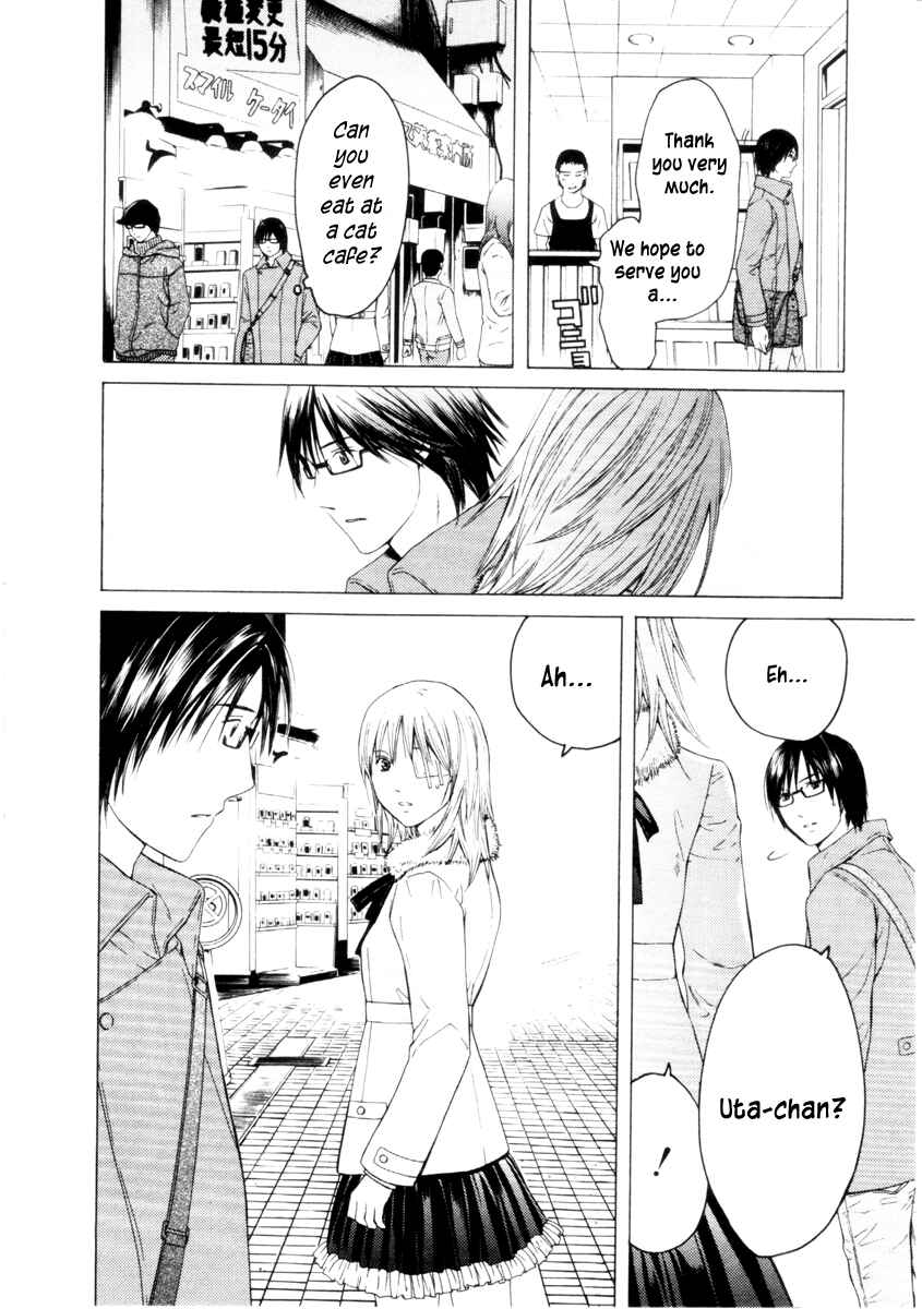 Page 20 Chapter 29 Kimi no Knife