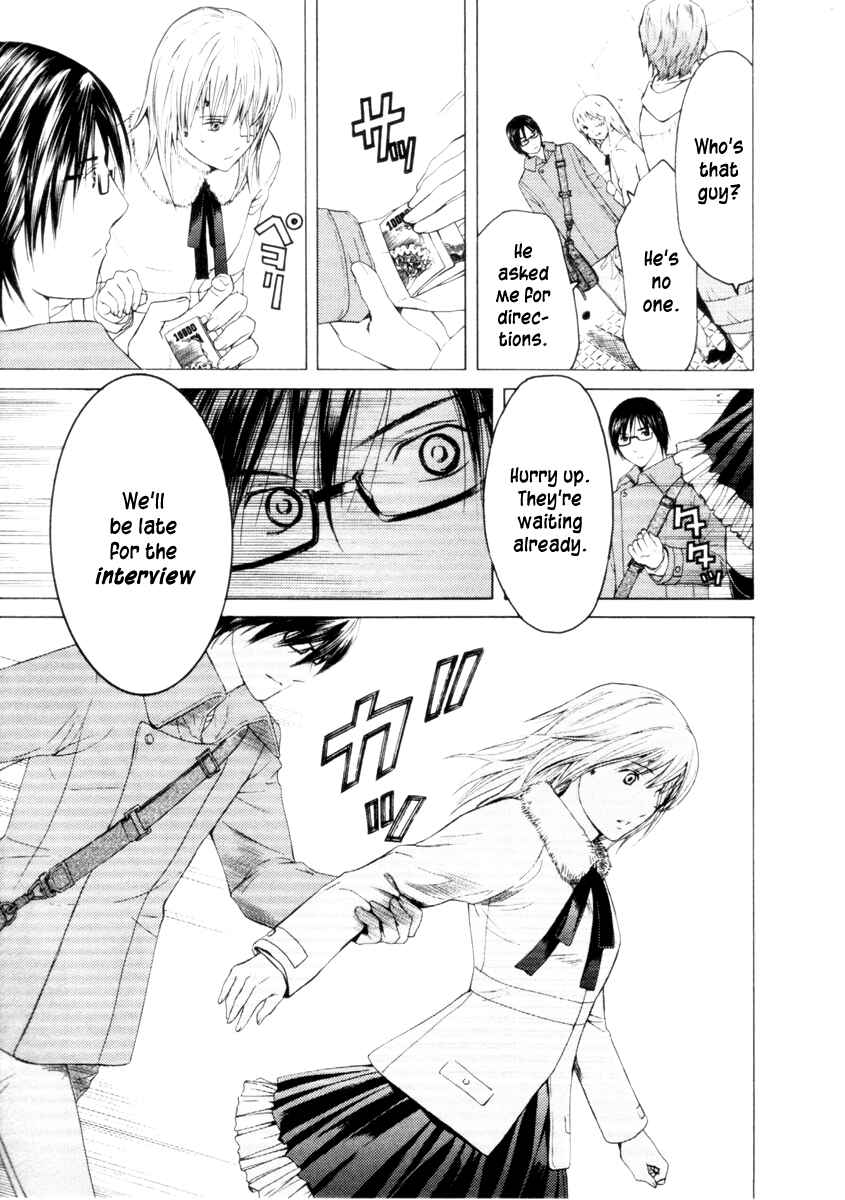 Page 23 Chapter 29 Kimi no Knife