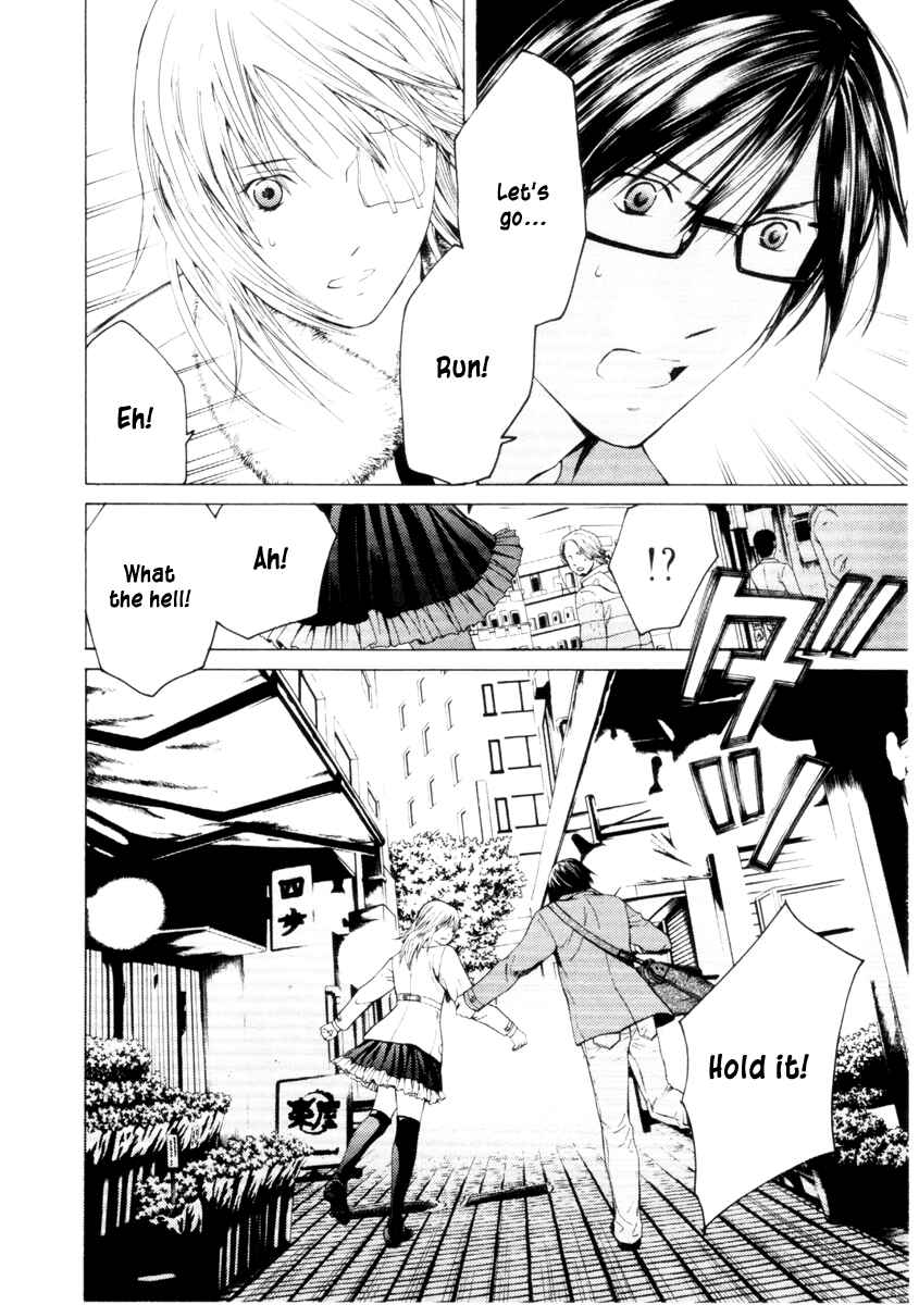 Page 24 Chapter 29 Kimi no Knife