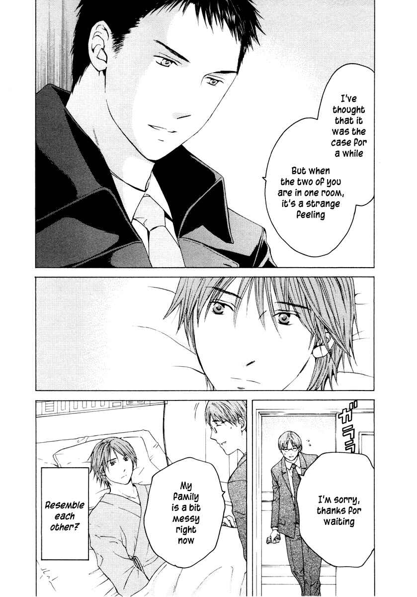 Page 14 Chapter 38 Kimi no Knife