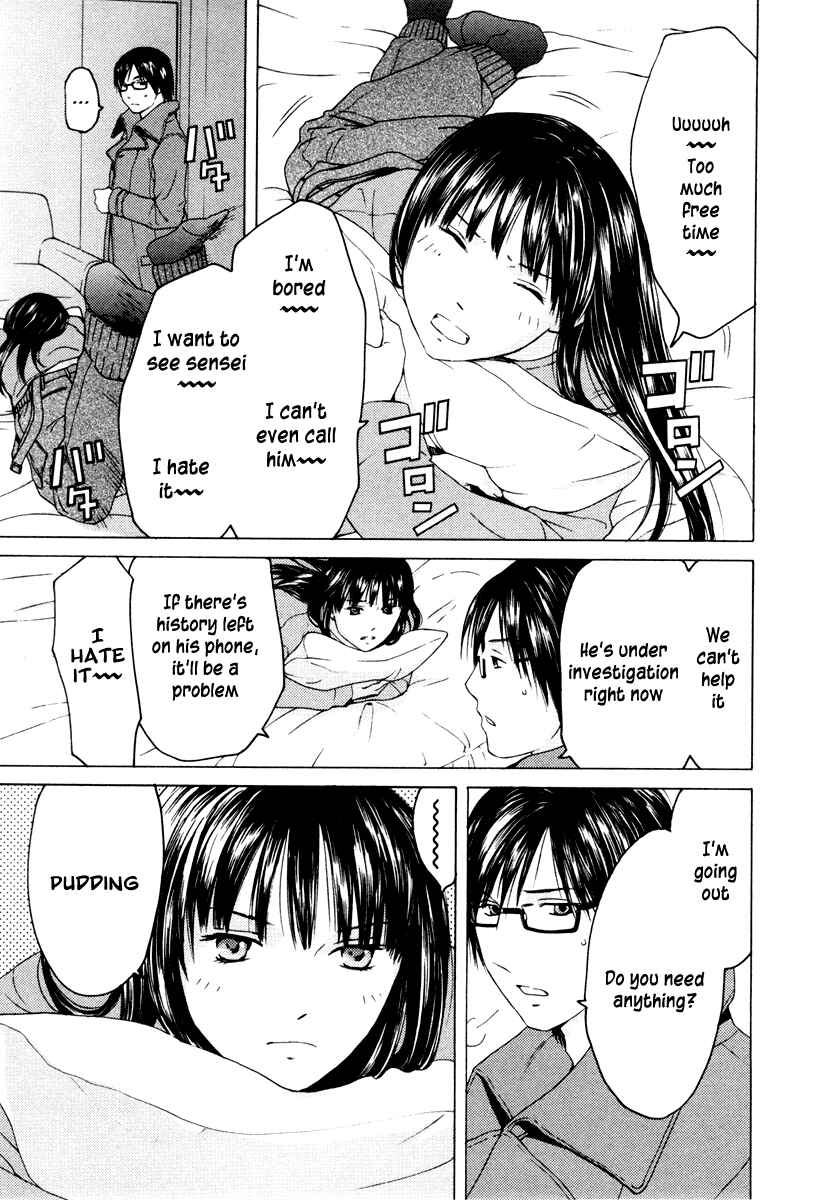Page 18 Chapter 38 Kimi no Knife