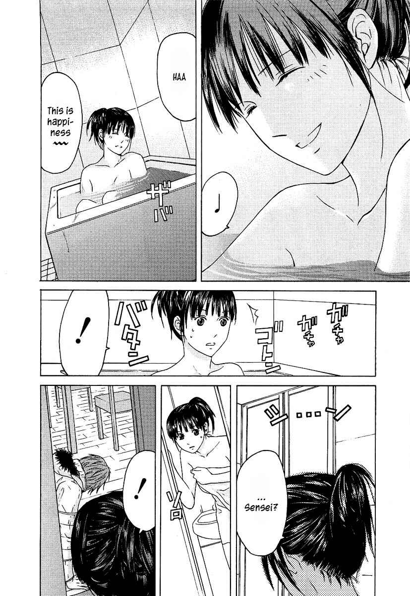 Page 9 Chapter 10 Kimi no Knife