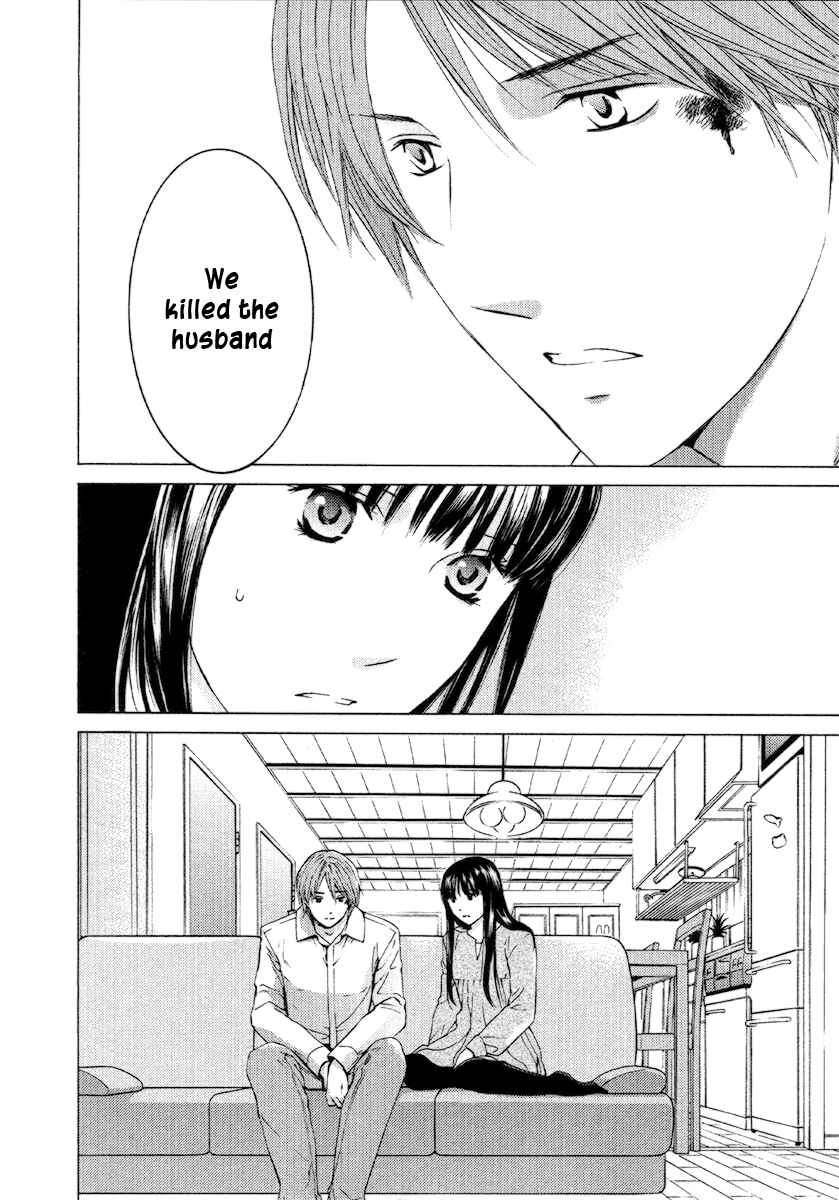 Page 22 Chapter 52 Kimi no Knife