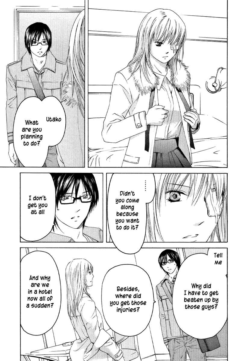 Page 4 Chapter 52 Kimi no Knife