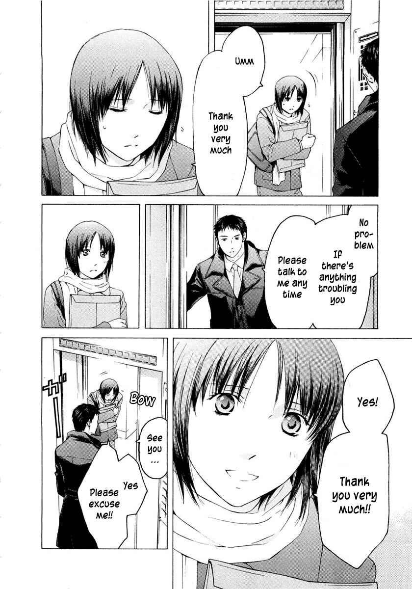 Page 21 Chapter 46 Kimi no Knife