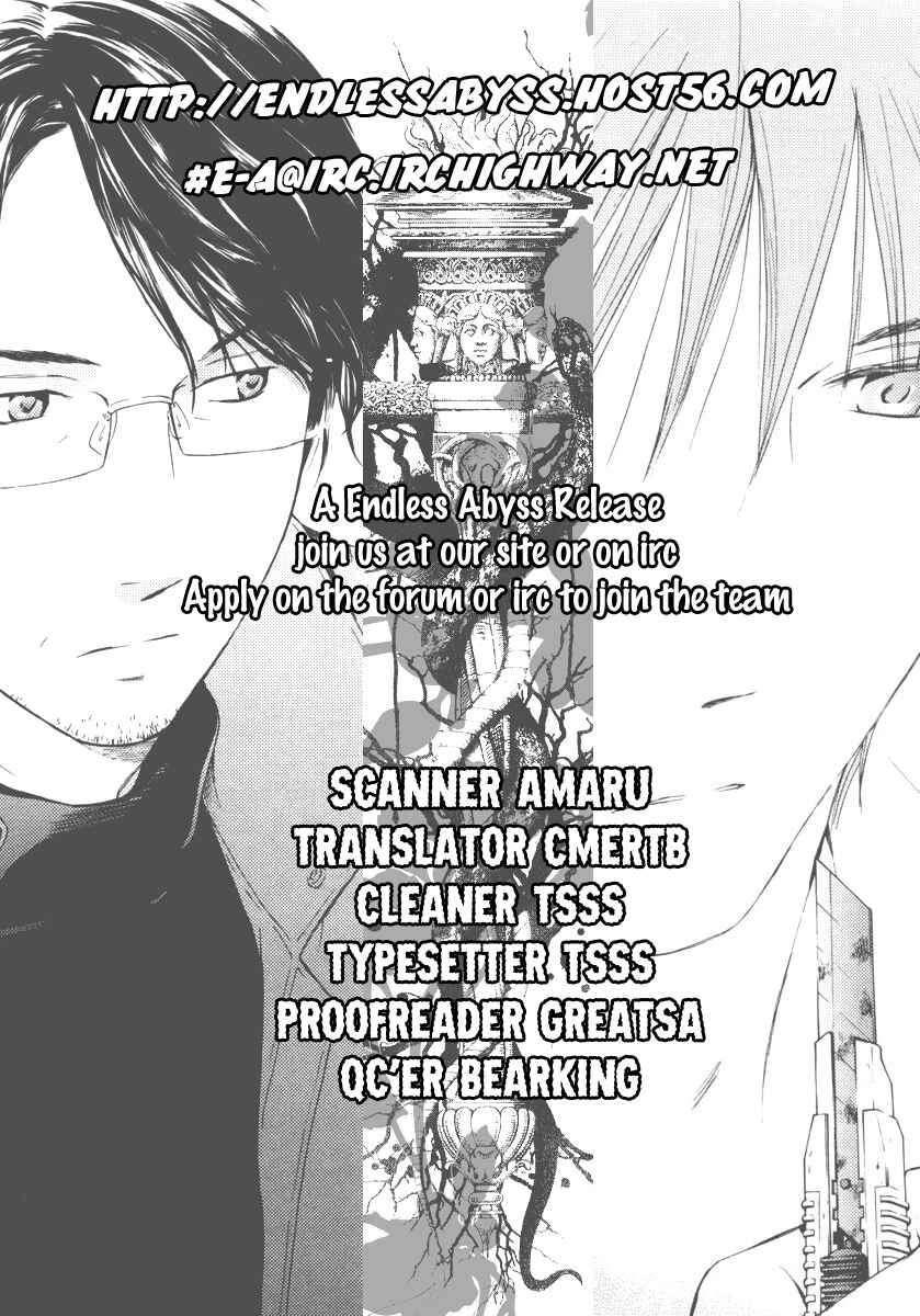 Page 24 Chapter 46 Kimi no Knife