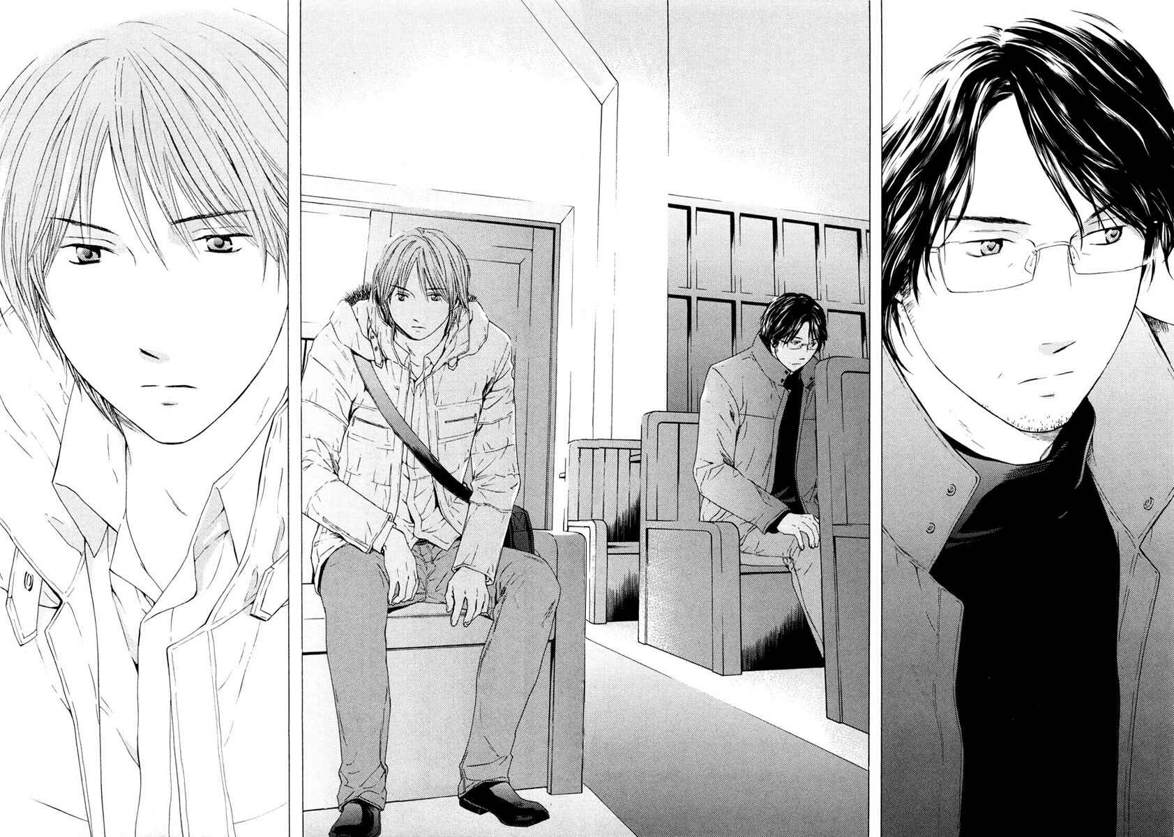 Page 3 Chapter 46 Kimi no Knife