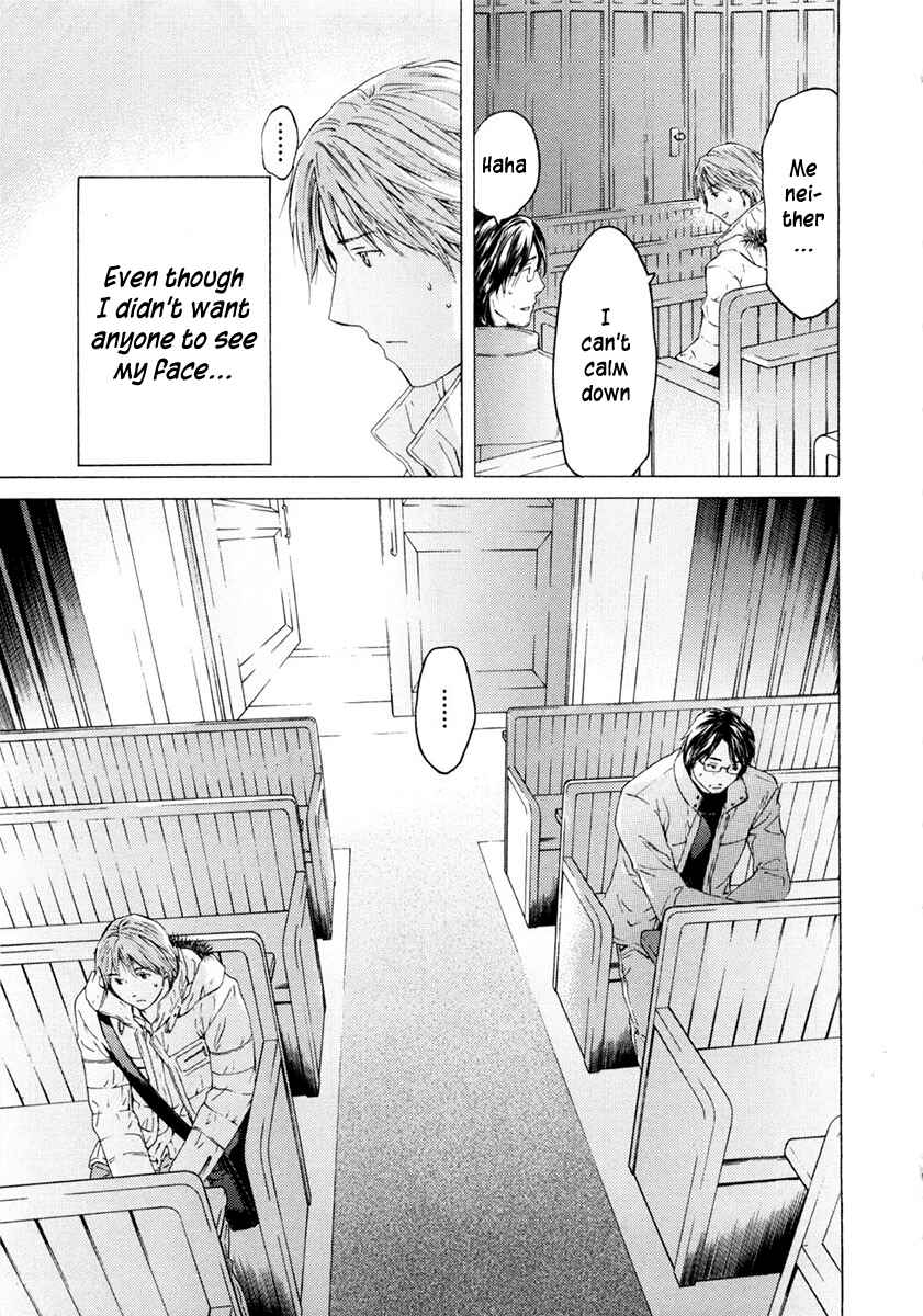 Page 8 Chapter 46 Kimi no Knife