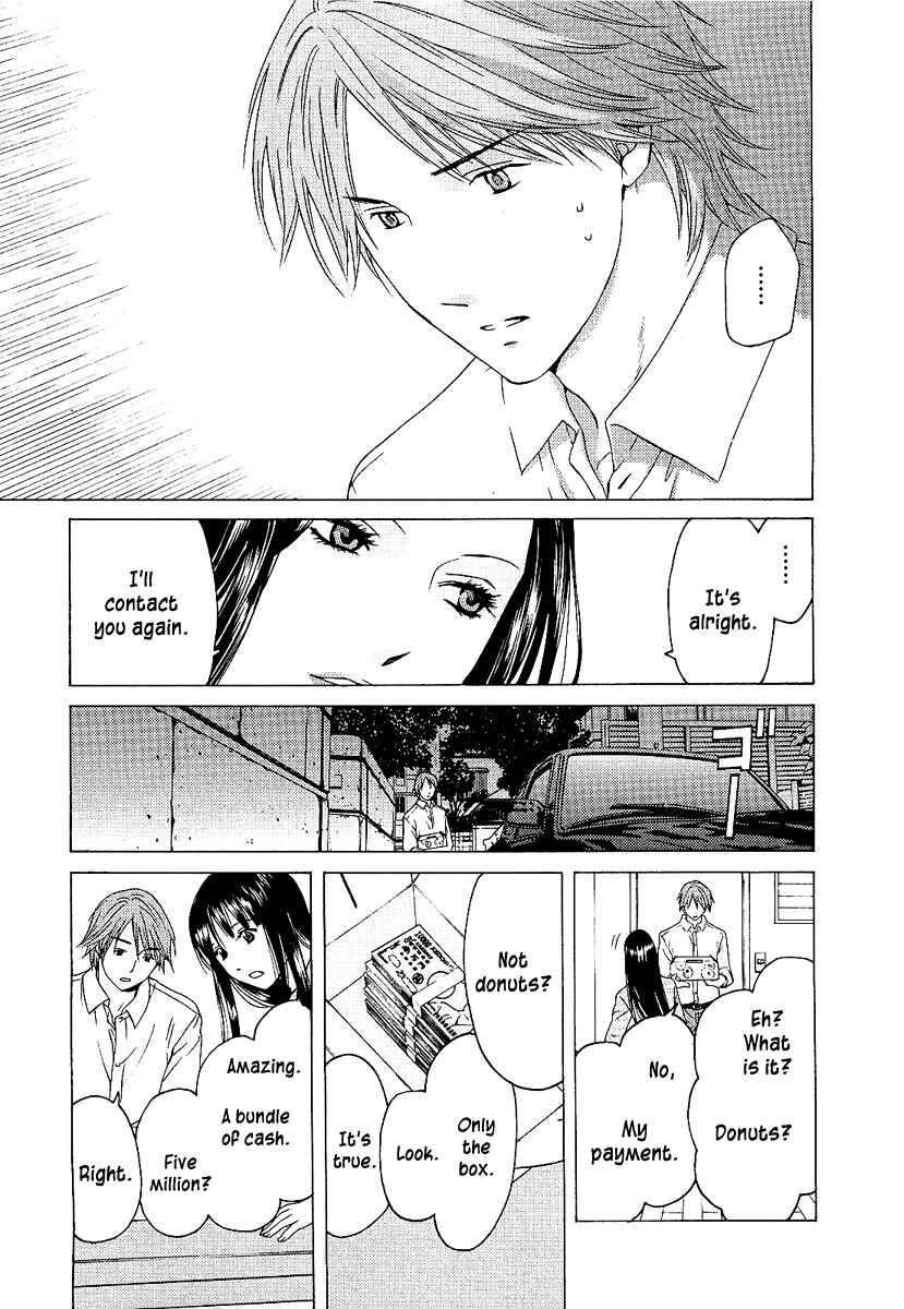 Page 20 Chapter 5 Kimi no Knife