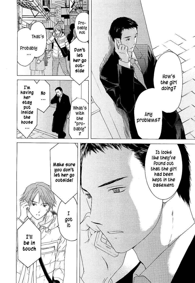 Page 10 Chapter 6 Kimi no Knife