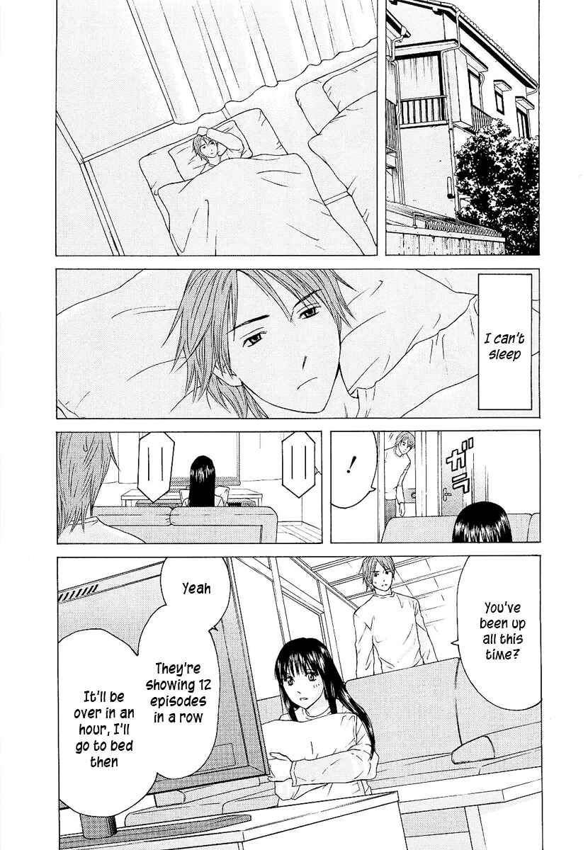 Page 13 Chapter 6 Kimi no Knife