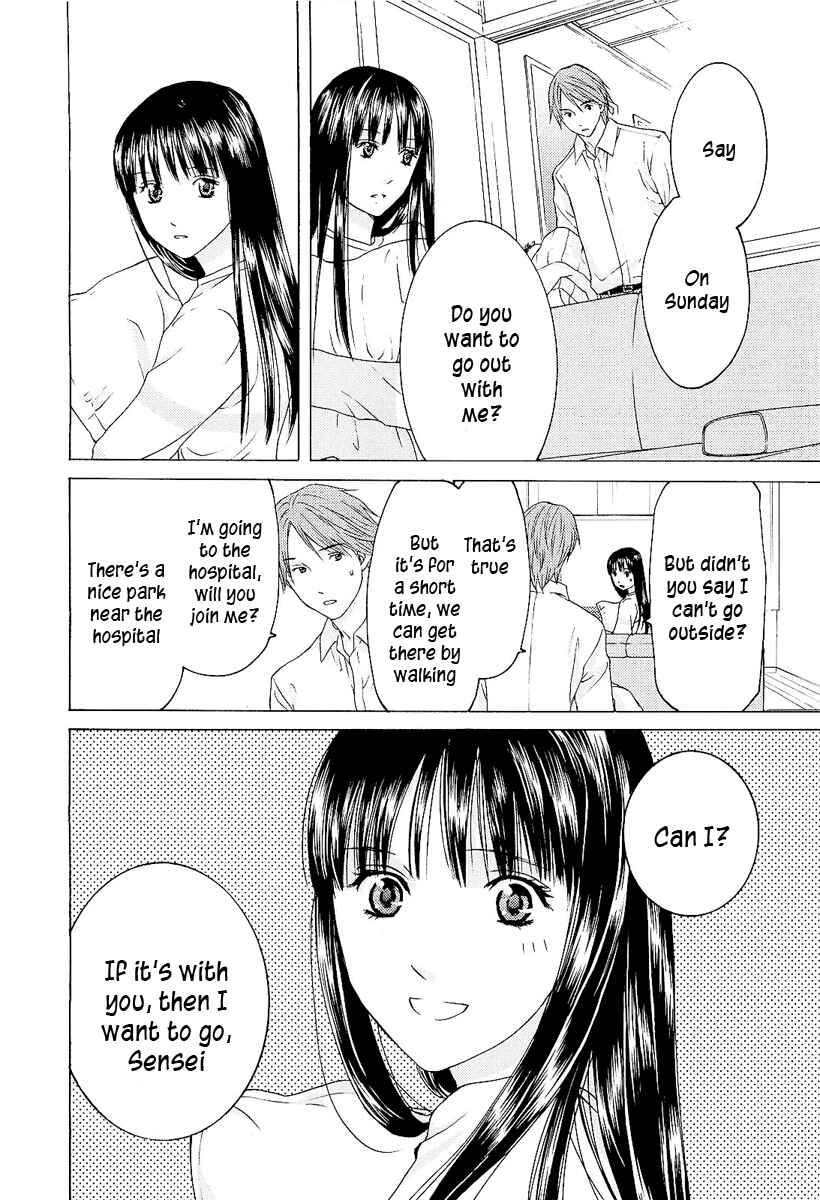 Page 16 Chapter 6 Kimi no Knife