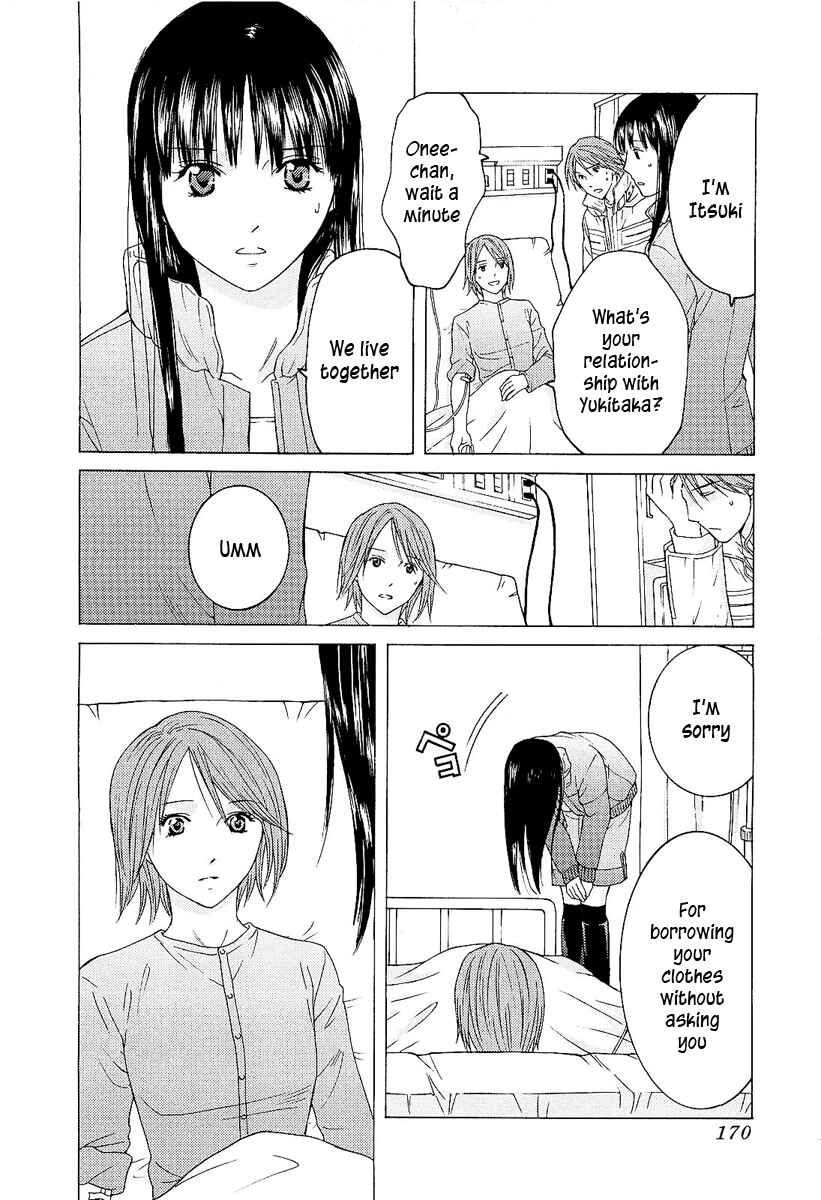 Page 22 Chapter 6 Kimi no Knife