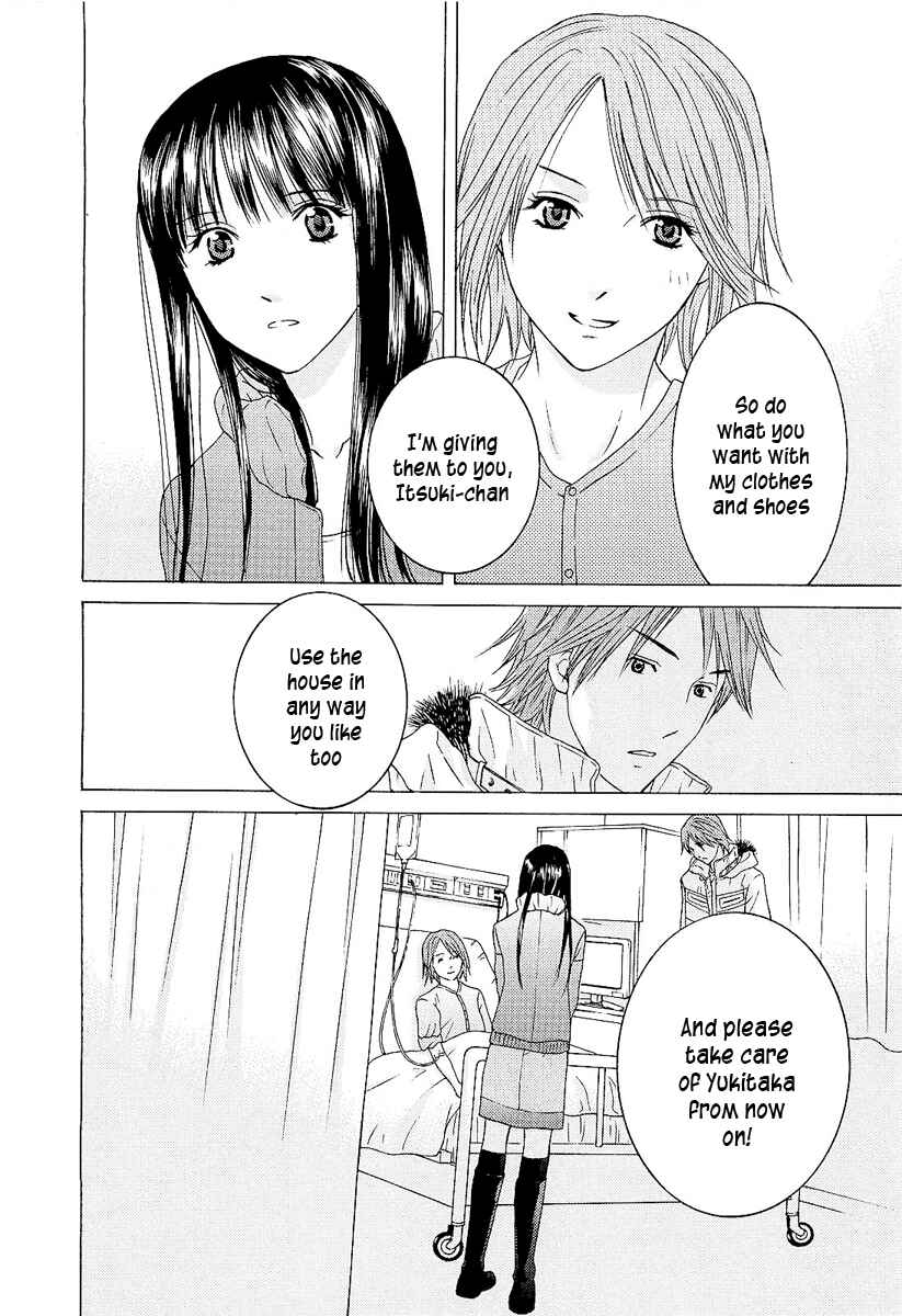 Page 24 Chapter 6 Kimi no Knife