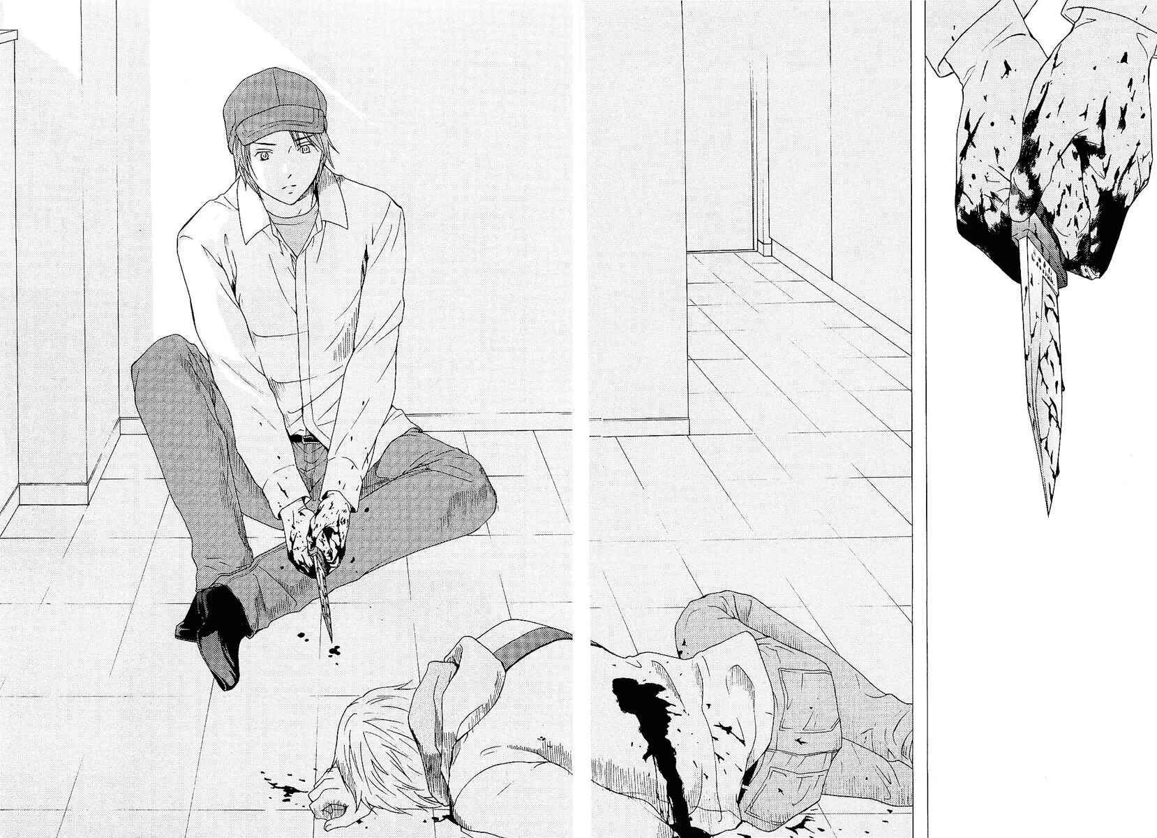 Page 3 Chapter 6 Kimi no Knife