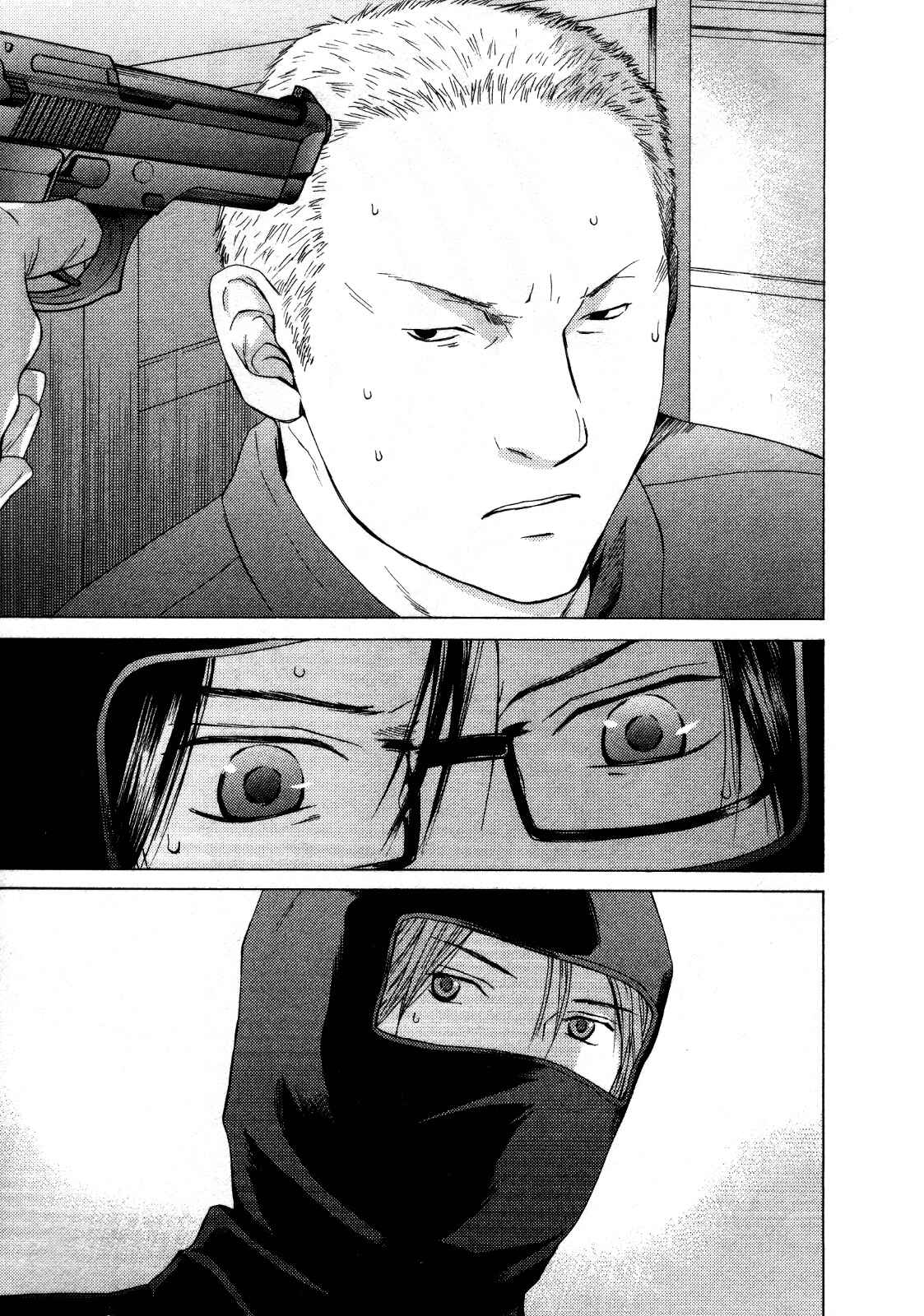 Page 11 Chapter 25 Kimi no Knife