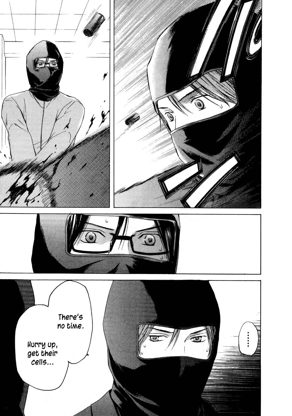 Page 13 Chapter 25 Kimi no Knife