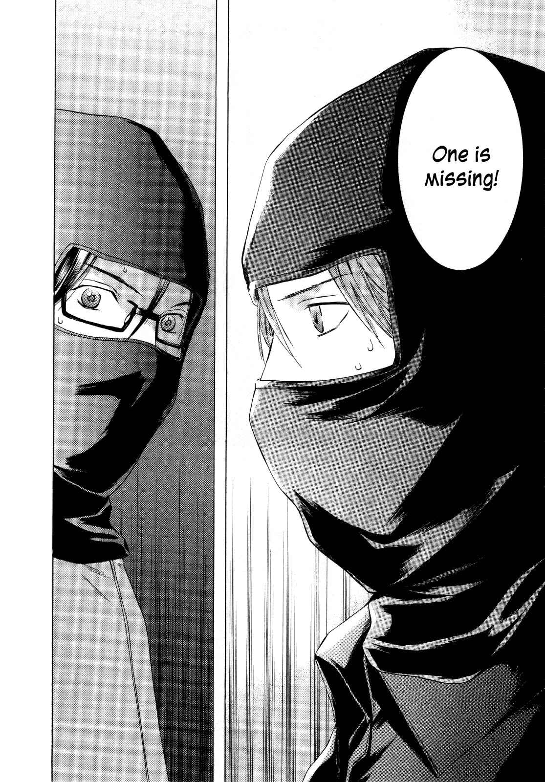 Page 8 Chapter 25 Kimi no Knife