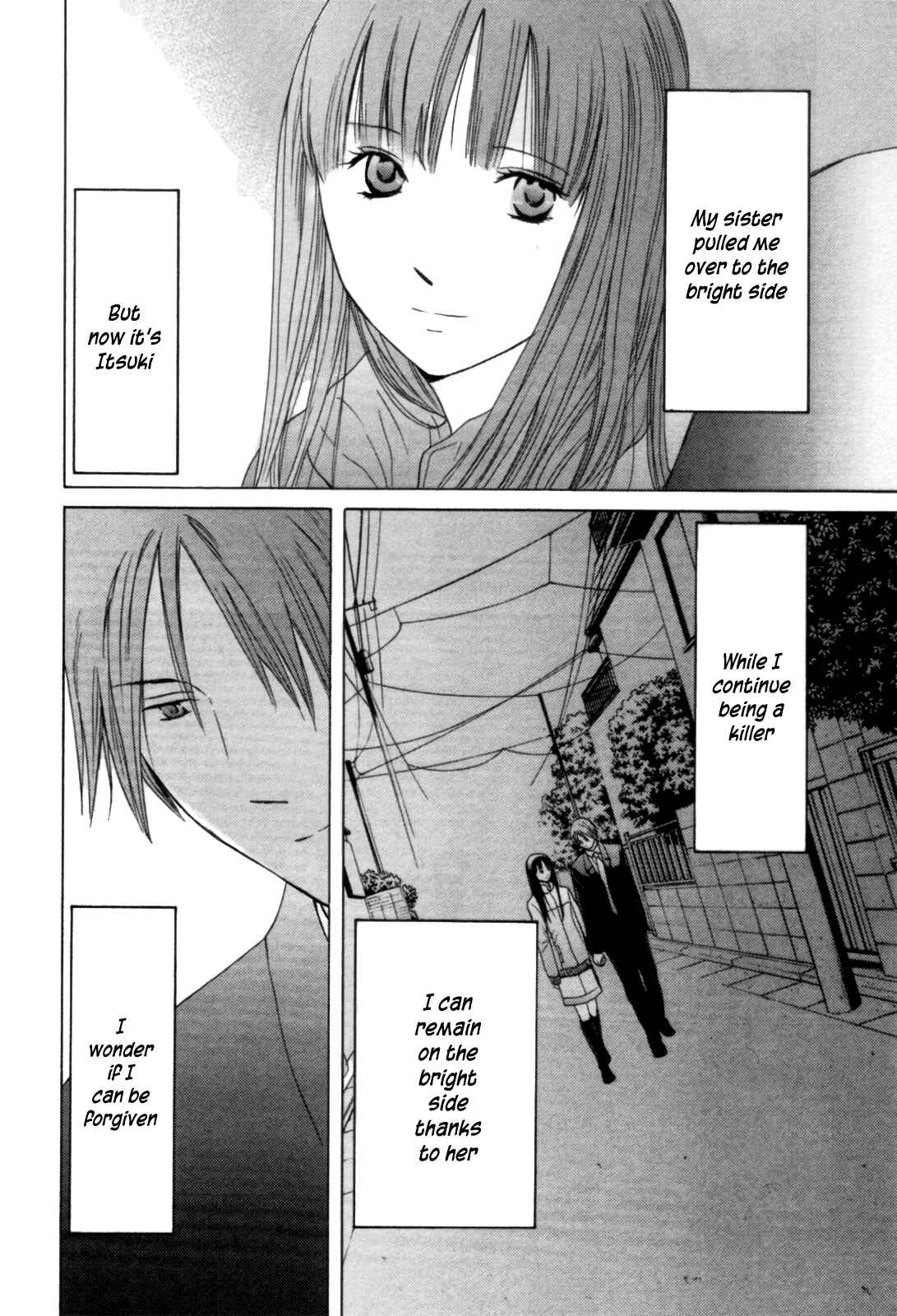 Page 15 Chapter 28 Kimi no Knife