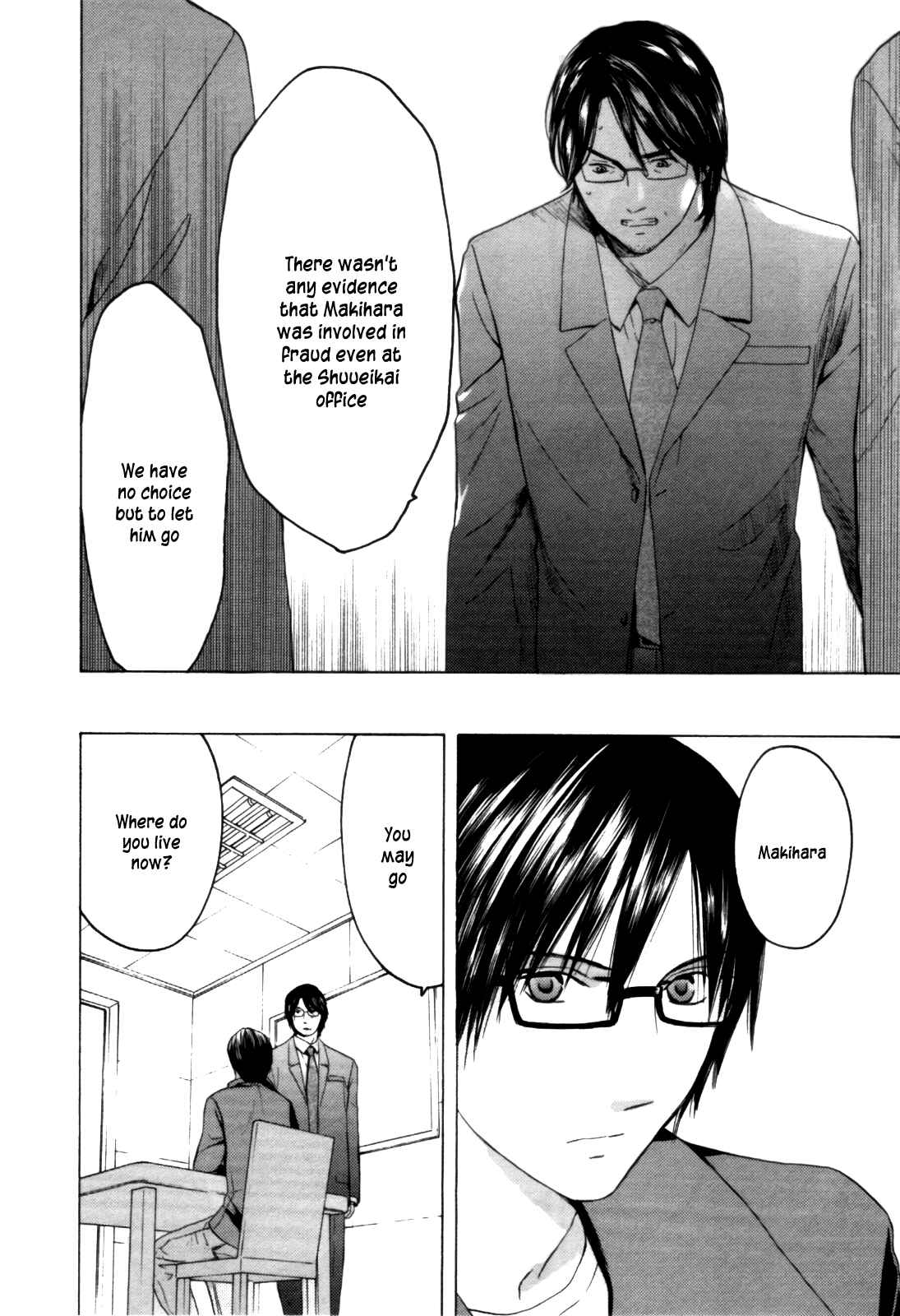 Page 23 Chapter 28 Kimi no Knife