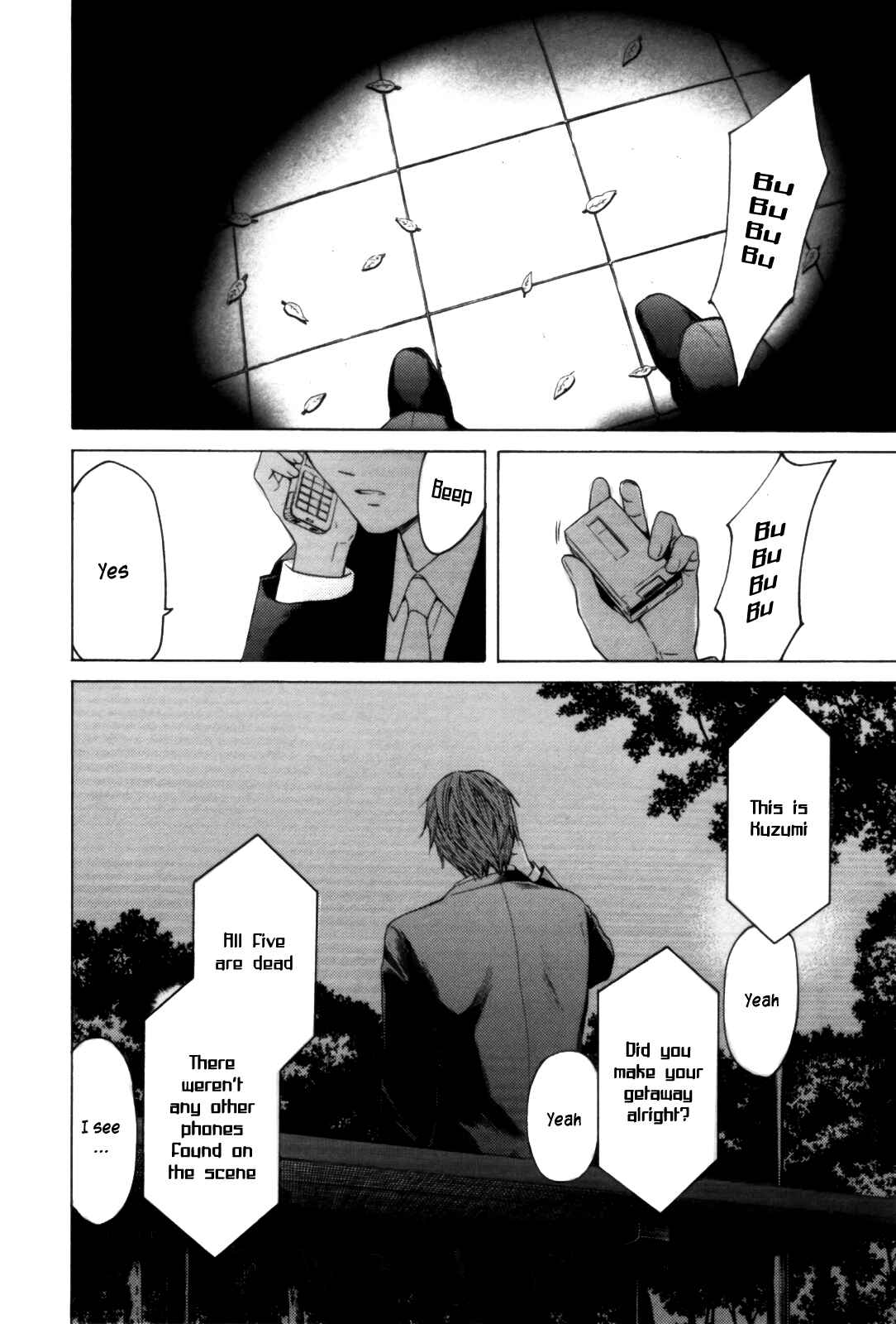 Page 5 Chapter 28 Kimi no Knife