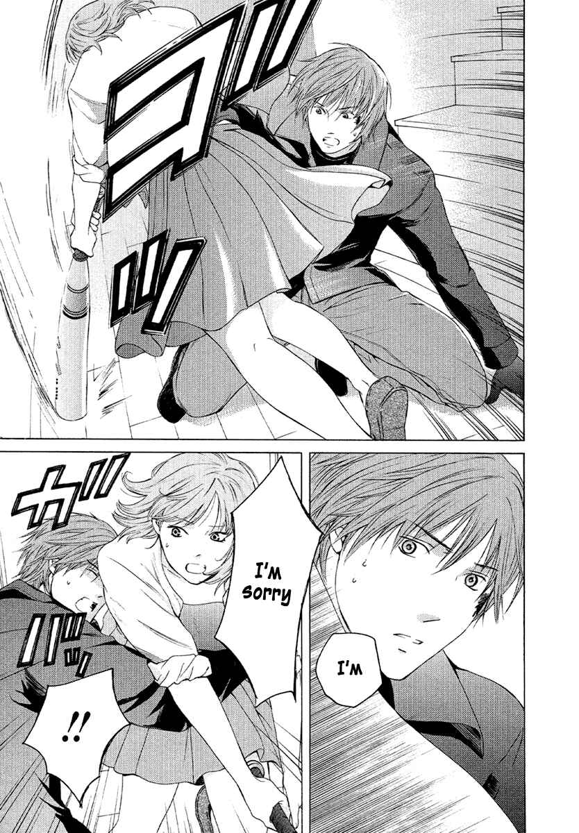 Page 12 Chapter 50 Kimi no Knife