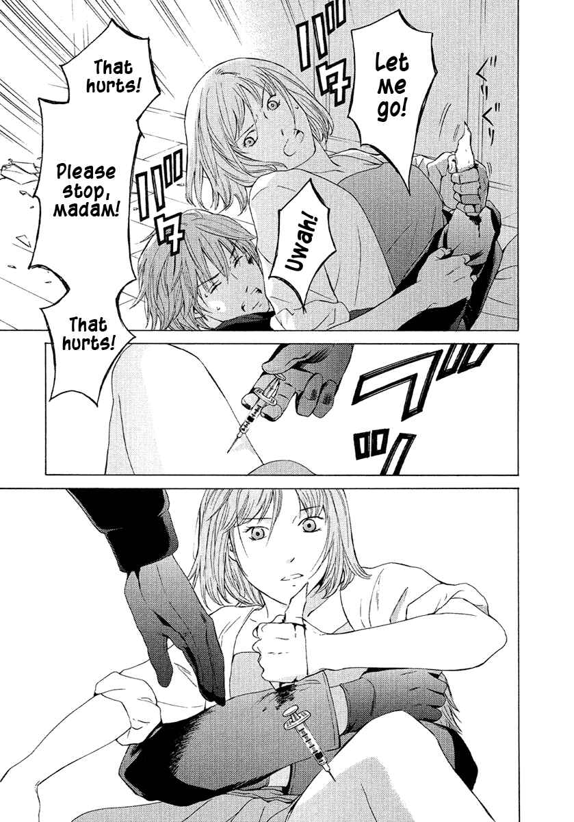 Page 18 Chapter 50 Kimi no Knife