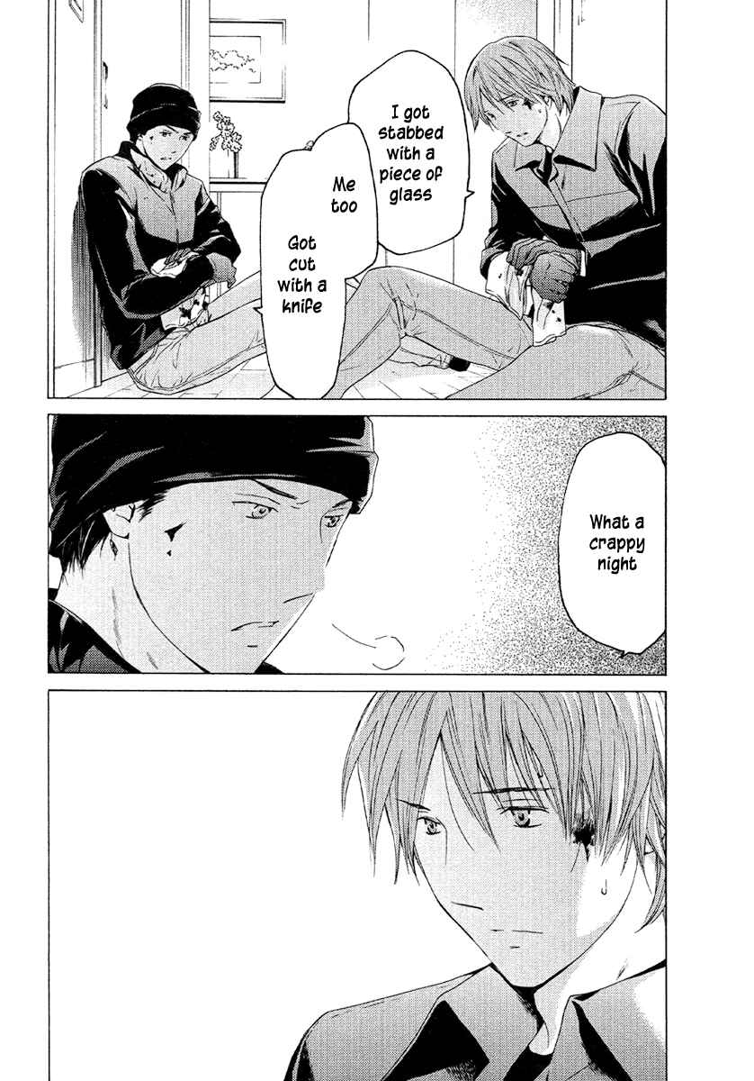 Page 22 Chapter 50 Kimi no Knife