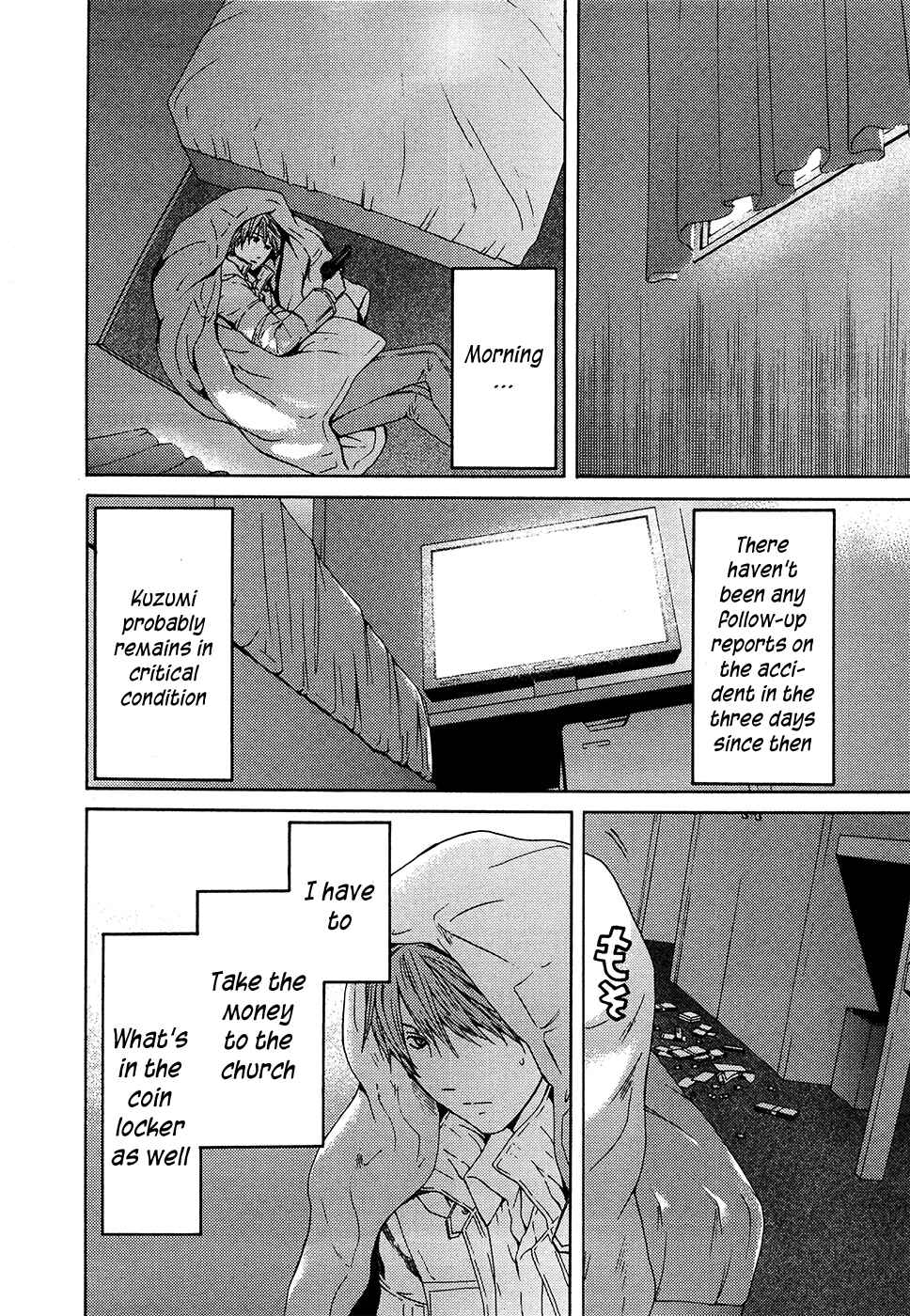 Page 30 Chapter 63 Kimi no Knife