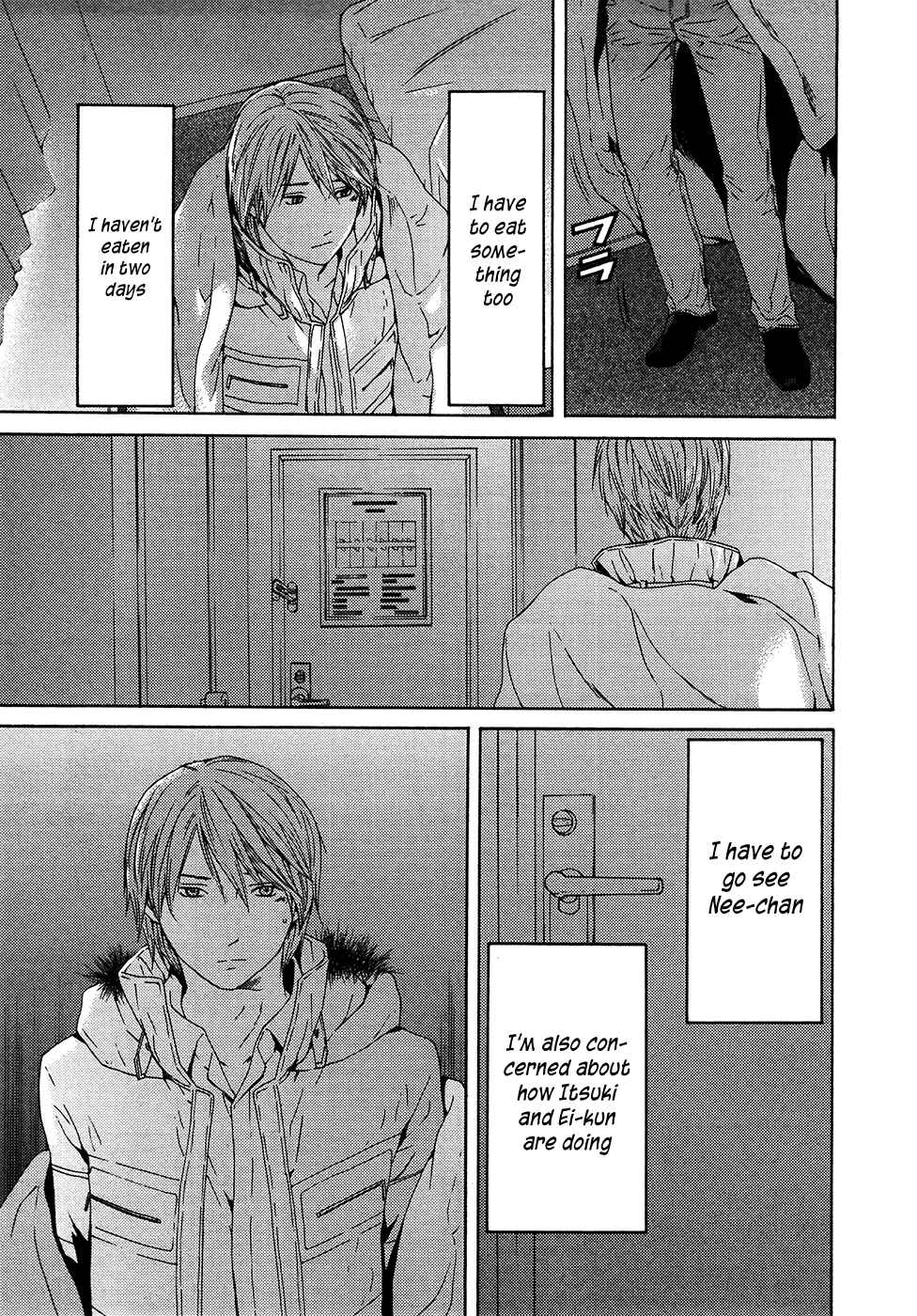 Page 31 Chapter 63 Kimi no Knife