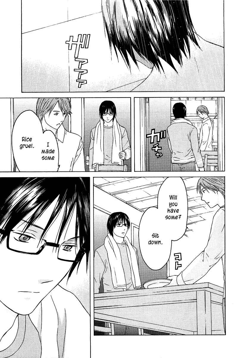 Page 22 Chapter 21 Kimi no Knife