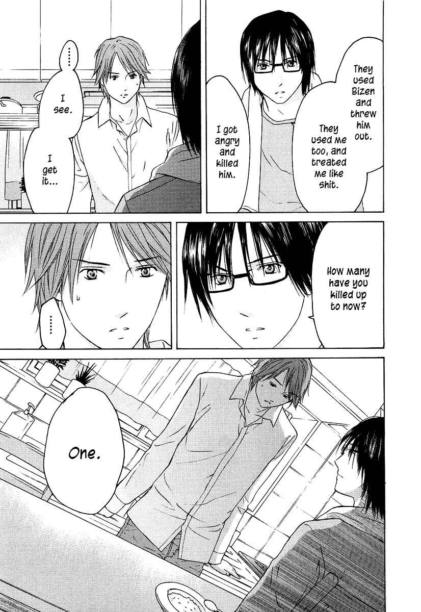 Page 24 Chapter 21 Kimi no Knife